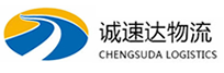 丽水到高唐县物流公司